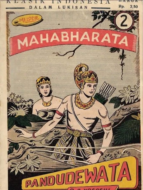 PANDU DEWANATA
